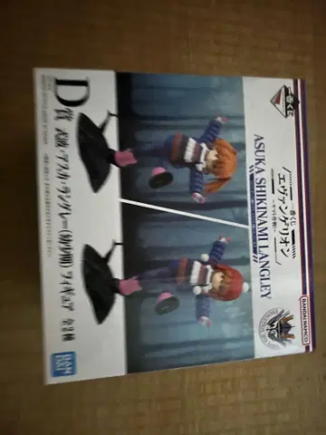 에반게리온 야마토 작전! 제일복권 D상