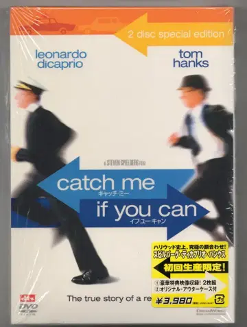 외국 영화 DVD 캐치 미 이프 유 캔