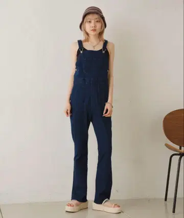 kastane 이지 슬림 살로펫