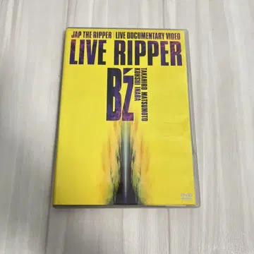 B'z/라이브 리퍼