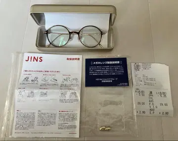JINS 렌즈 안경 블루라이트 MUF19S231 도수