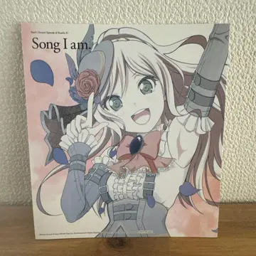 이마이 리사 Song I am 입장 혜택