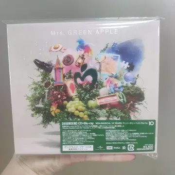그린 애플 부인 10