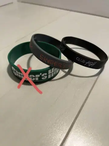 싱거 하이 라바반 3개 세트 (낱개 판매 가능)