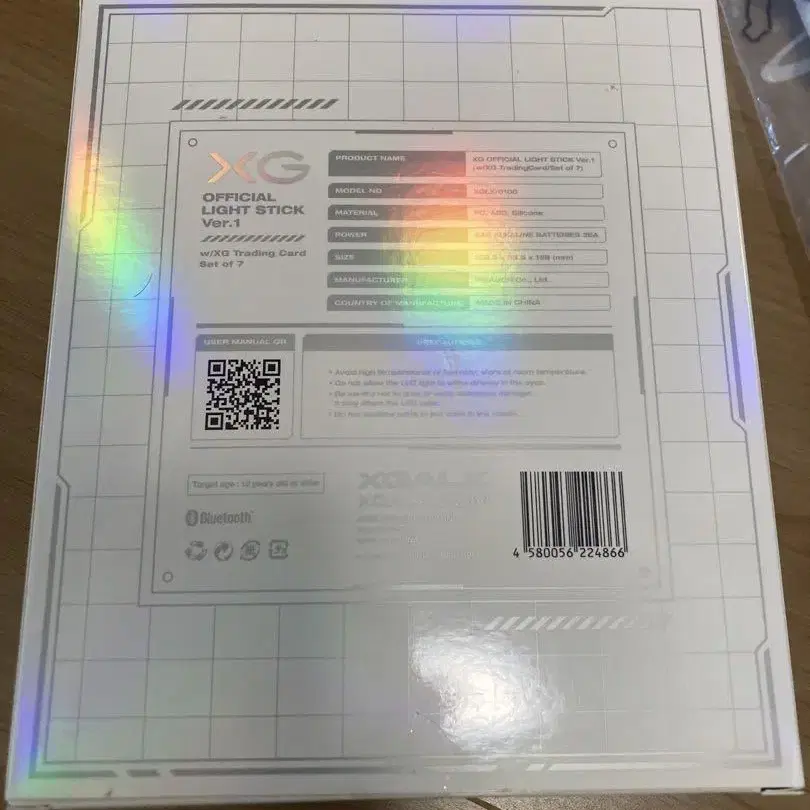 4번째 상품 이미지