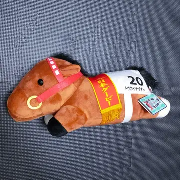 새상품 토카이 테이오 누워있는 봉제 인형 서러브레드 컬렉션 경마 빅