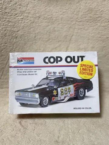 COP OUT 1/24 스케일 모델 키트