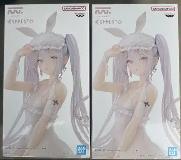 rurudo ESPRESTO-Sleepy Bunny-슈가 2개 세트