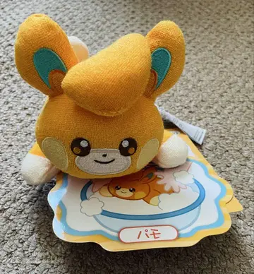 파모 세탁 가능한 봉제 인형 포켓몬 봉제 인형