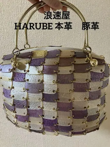 나니와야 HARUBE 천연 가죽 돈피 에나멜 플레이트 핸드백 퍼플