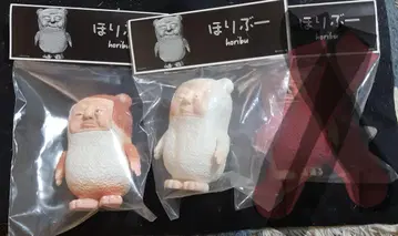 호리부 26호 소프트 비닐 미사용 새상품 무료배송 3개