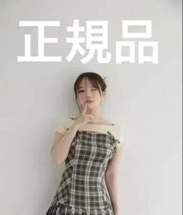 앤드메리 캐런 체크 미니 드레스 베이지 M