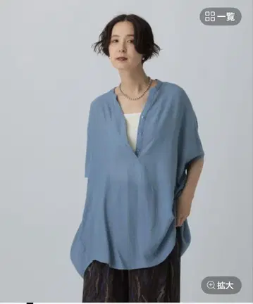 렙심 스키퍼 돌먼 튜닉 SS