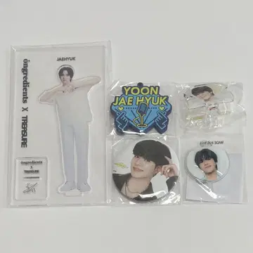 TREASURE 재혁 굿즈 묶음 판매