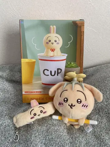 치이카와 토끼 세트