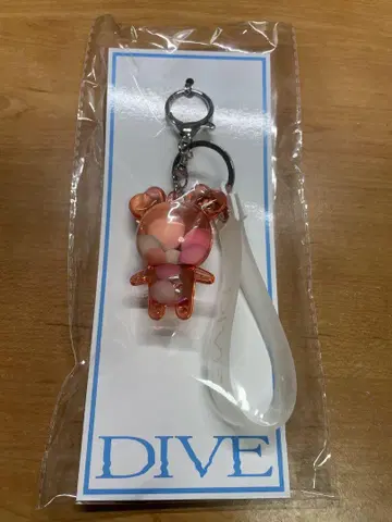 DIVE TWICE LOVELYS 키링 [CHAENGVELY]