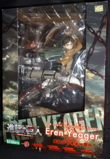 코토부키야 ARTFX J/진격의 거인 [엘렌 예거/Eren Yeager]