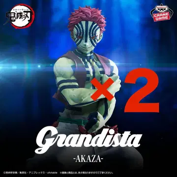 애니메이션 '귀멸의 칼날' Grandista-AKAZA- 아카자 피규어