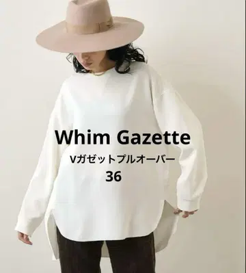 Whim Gazette V 가젯 풀오버 36