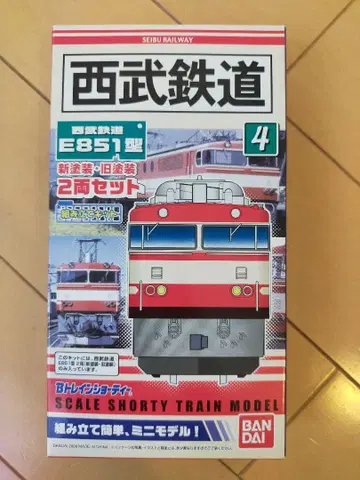 반다이 B 기차 쇼티 세이부 철도 E851형 2량 세트