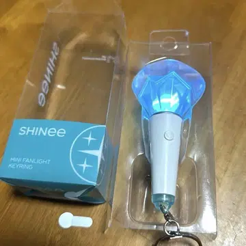 SHINEE 미니 팬 라이트 키링