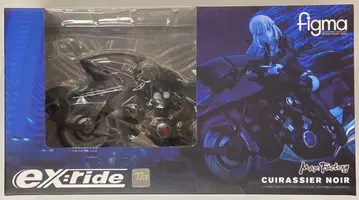맥스팩토리 ex:ride 쿠이라쉬 느와르 SP08