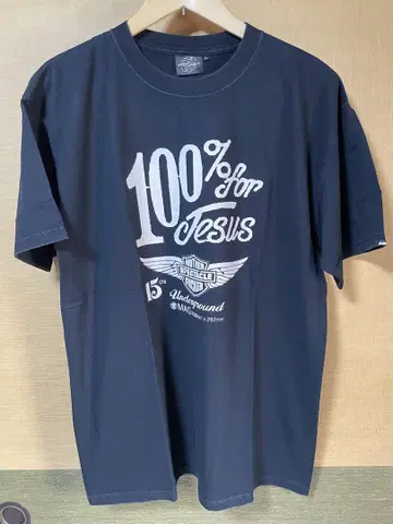 스펙트럴과 네이버 풋의 콜라보 100% for Jesus 티셔츠