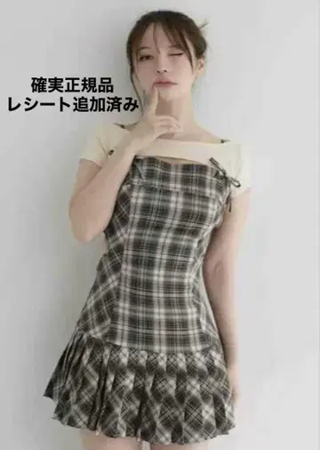 ANDMARY 앤드 마리 Karen check mini dress