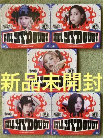 ITZY KILL MY DOUBT DIGIPACK 전 멤버 미개봉 새상품