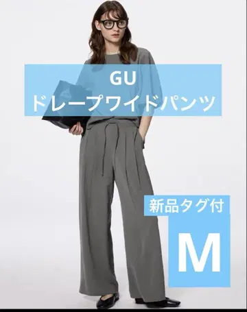 지유 드레이프 와이드 팬츠 Z M 사이즈 그레이