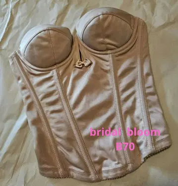 bridal bloom 브라이덜 이너 B70