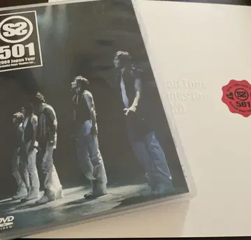 SS501 Japan tour 2008 DVD 팜플렛