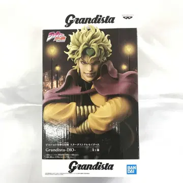 DIO 죠죠의 기묘한 모험 제3부 Grandista 피규어