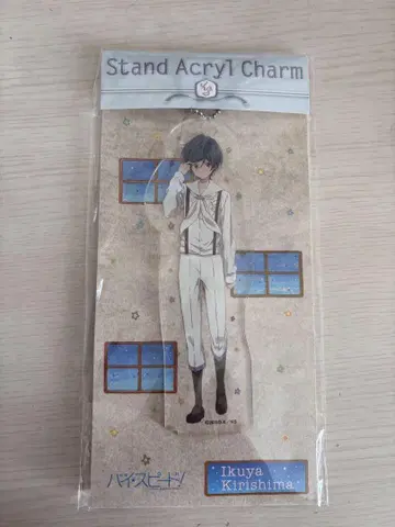 오동나무 섬유 아크릴 스탠드 아크릴 키링