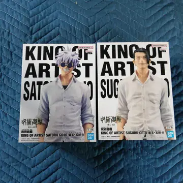 KING OF ARTIST SATORU GOJO & SUGURU GETO