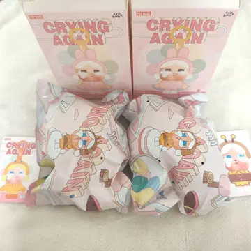 CRYING AGAIN 봉제 인형 2개 세트
