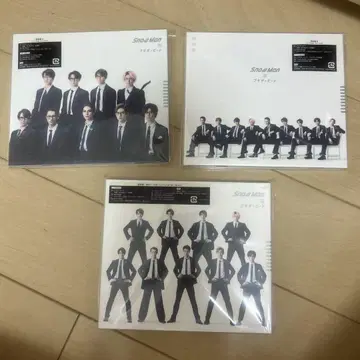 Snow Man CD 앨범 3 형태 세트