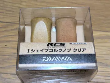 다이와 DAIWA RCS I 쉐이프 코르크 노브 클리어 2개 세트