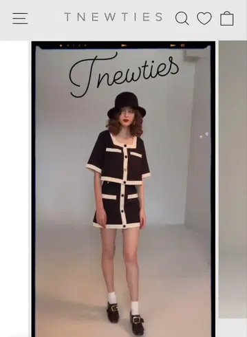 tnewties 셋업