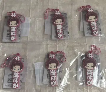 블루 록 블루 록 가챠가챠 푸니토푸 해시태그 붙이기 이토시 사에