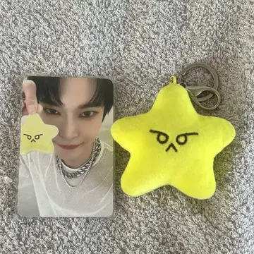 NCT127 도영 불가사리 키링