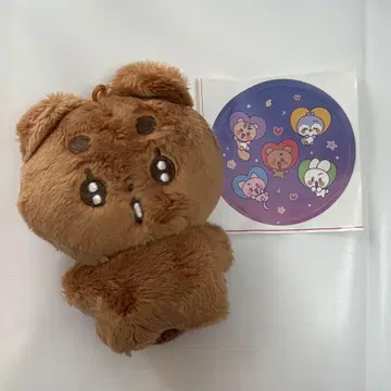 TXT 봄규 포바투 10cm 봉제 인형 마스터