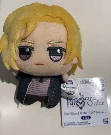 Fate/Grand Order SD 인형 vol.7 데이비드 젬 보이드