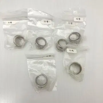 그루 데코 반지