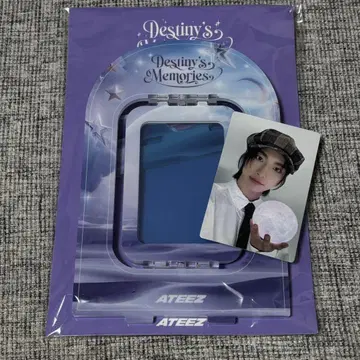 ATEEZ exhibition destiny 아크릴 스탠드 송파