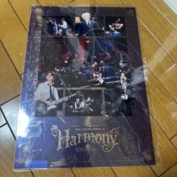 Harmony A3 클리어 포스터 Type-H