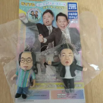 다이앤 가챠가챠 2개 세트