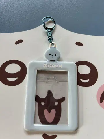 트레이딩 카드 홀더 JOCHUM 마이크
