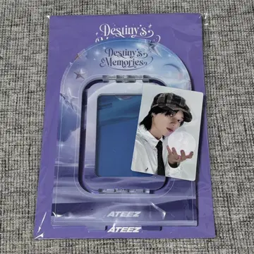 ATEEZ exhibition destiny 아크릴 스탠드 우영
