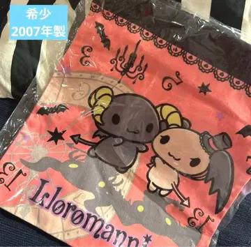 레어 루로로마닉 체리 베리 헤이세이 레트로 복조리 시나모롤